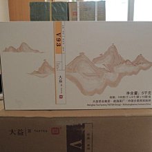 V93錄音筆 專業高清降噪學生上課長待機大容量可轉文字商務會議機 歷史價格詳細信息