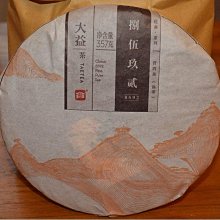 【九如茶．器】大益 甲級沱茶 甲沱 普洱茶 2011年 103批 100克 正品(A104) 歷史價格詳細信息