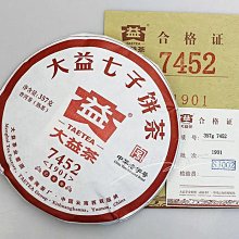 B116裸色精致刺繡輕盈透氣超薄  70B*75B*75C*80B*80C*85B*85C*90C+三角褲成套  XIA 歷史價格詳細信息