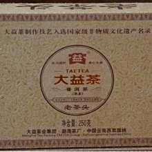 【九如茶．器】大益 甲級沱茶 甲沱 普洱茶 2011年 103批 100克 正品(A104) 歷史價格詳細信息
