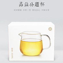 【九如茶．器】大益 甲級沱茶 甲沱 普洱茶 2011年 103批 100克 正品(A104) 歷史價格詳細信息