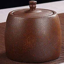 【茶陶古藝 】80年代中茶牌雲南七子鐵餅(平版模) 歷史價格詳細信息