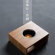 【九如茶．器】茶盤墊  養壺墊  壺托 茶壺墊(c406-a) 歷史價格詳細信息