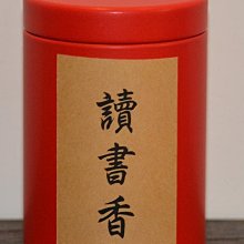 讀茶經,學泡茶 戴玄 2013-6 中國輕工業 歷史價格詳細信息