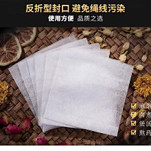 【九如茶．器】茶盤墊  養壺墊  壺托 茶壺墊(c406-a) 歷史價格詳細信息