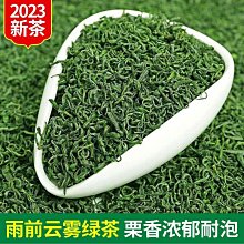 香川 耐勾果酸彈性褲襪(1雙入) 黑/膚【小三美日】D010264 歷史價格詳細信息