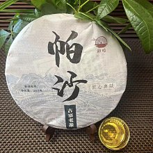 2022甜蜜夢鄉《現貨》日本海洋迪士尼 正版親帶 達菲 史黛拉 史黛拉兔 娃娃 玩偶公仔趴姿 歷史價格詳細信息