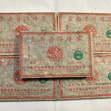 普洱茶生茶云南勐海版納之巔滑竹梁子古樹頭春高質量普洱茶 歷史價格詳細信息