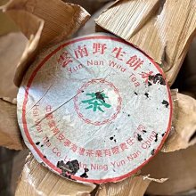 《2004最新計算機概論》ISBN:9574420965│旗標│施威銘研究室│九成新  附贈光碟 歷史價格詳細信息