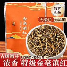 野生鳳羽猴頭核桃手串原皮無修款男女單圈佛珠文玩手鏈 歷史價格詳細信息