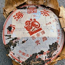 勁足全自動加熱恆溫泡腳木桶橡木燻蒸桶腳桶家用洗腳盆高深桶足浴 歷史價格詳細信息