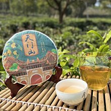 2022年［頭等三獎］梨山茶王。和平區農會比賽茶。1盒150gx2罐裝。伴手禮。原價25000元。限量特價。伴手禮 歷史價格詳細信息