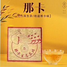 純原云朵包布包日本小眾設計師出口日本的一批貨手提包單肩包_佳美優品 歷史價格詳細信息