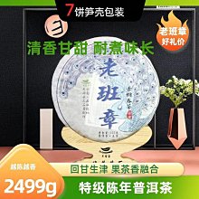 【廠家直銷】包裝用泡沫板發快遞用的泡沫 防震膜 珍珠棉 發貨 防震泡沫板包裝 可開發票 歷史價格詳細信息