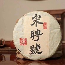 紅標老虎牌 Black Tiger Deck 紅老虎牌 收藏牌 老虎牌二代 反黑牌 歷史價格詳細信息