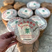 【何景窗聯名】貓肥家潤大碗 歷史價格詳細信息
