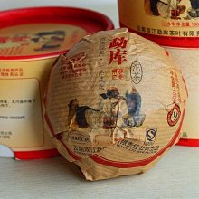 冰島100克朗 紙幣 外國錢幣 1961年 全新UNC P-50a【滿300出貨】 歷史價格詳細信息