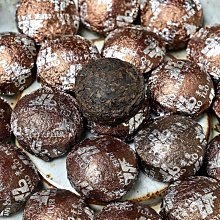 【青葉】《10坪地面防水》(地面彈性抗裂防水隔熱套裝) 歷史價格詳細信息