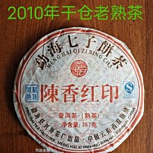 正品英發印花連體泳衣三角專業遊泳訓練成人女泳衣 歷史價格詳細信息