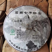 06年香港展產品 臺鐘機械學生貪睡鐘超大聲打鈴發條老式上弦鬧鐘 歷史價格詳細信息