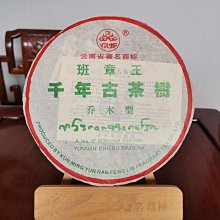 野生鳳羽猴頭核桃手串原皮無修款男女單圈佛珠文玩手鏈 歷史價格詳細信息