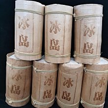 【促銷】包郵木柄大錘 鐵錘 鐵榔頭 帶把大錘 木把大鐵錘 錘子 帶柄八角錘 歷史價格詳細信息