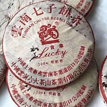 吉米葉子貝雷帽女時尚款ins潮韓版新款大頭圍百搭帽子潮 黑色 歷史價格詳細信息