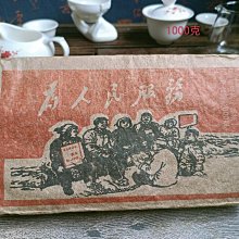 【陳茶 老茶】頭春生茶500年印級古樹料2018年生茶班章茶王普洱茶雲南勐海縣 歷史價格詳細信息