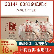 2014古羅馬帝國銀幣 德烏西斯 一安東尼安 AD249 -8449 歷史價格詳細信息