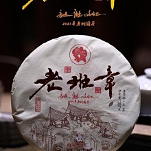 【正品保障】亞克力SG電吉他有機玻璃新手入門七夕送男友禮物LED燈透明高顏值 歷史價格詳細信息