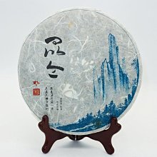 300-357 300片日本進口拼圖 繪畫風景 悠閒的科莫湖假期 Dominic Davison 歷史價格詳細信息