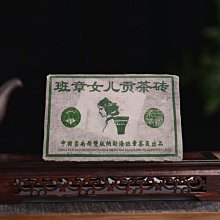 香港2003年渣打銀行20元AA字軌，p291，gem unc 歷史價格詳細信息