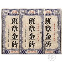 2013年云南域邦糯米香老普洱茶古樹熟茶葉老茶熟普勐海七子餅357g 歷史價格詳細信息