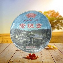 300-357 300片日本進口拼圖 繪畫風景 悠閒的科莫湖假期 Dominic Davison 歷史價格詳細信息