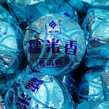 云南藍迷你小印，尺寸約0.9cm-0.9cm-高3.8cm，溫潤細膩，無錦盒。注意比對尺寸 壽山石 印章 擺件 二手【國玉之鄉】834 歷史價格詳細信息
