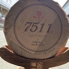云南勐海沉香熟餅越成越香普洱茶熟茶布朗易武七子餅2019年357g 歷史價格詳細信息