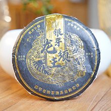 優質》普林得A4多功能特厚卡紙單張5元20張入/包(205gsm0.25mm厚質紙影印紙彩印紙厚卡紙)GS2020 歷史價格詳細信息