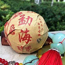 云南普洱茶熟茶 2008年班章金芽357克 15年老茶清倉處理 醇厚順滑 歷史價格詳細信息