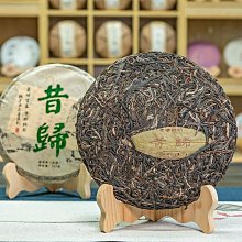 2015年云南普洱茶生茶餅3公斤6斤大冰島3000克茶餅正宗大茶餅茶葉 歷史價格詳細信息