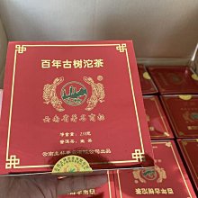 [茶韻]百年老鐵壺 龜文堂 造 明治時期 訂製款 銼金銀近江八景 八角形鐵壺 保證老壺真品 非現代新仿製品 歷史價格詳細信息