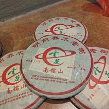 2008年香港匯豐銀行1000元 ZZ 補號版 PMG67 歷史價格詳細信息