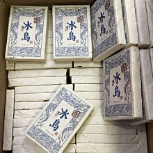 一公斤兼容樂高6630積木國產科技件6630積木1X8栓齒條 歷史價格詳細信息