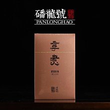 300g - 福鼎W51惠安沉香粉▉KXK263▉▉▉▉▉▉▉▉▉▉▉▉▉▉▉▉▉▉▉水沉香粉烏沉粉水沉粉越南沉粉香末煙 歷史價格詳細信息