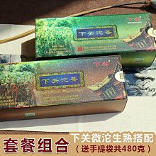 2022年條紋男士西裝禮服套裝緊身韓版潮流休閒西裝男正裝新郎畢業晚宴酒會結婚禮服 歷史價格詳細信息