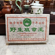 王建民 2003 Bowman Chien-Ming Wang RC #202 歷史價格詳細信息
