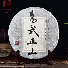 山舍｜鯨木魚敲 靜心解壓神器 送朋友佛系禮品兒童可愛小木魚禮物 歷史價格詳細信息