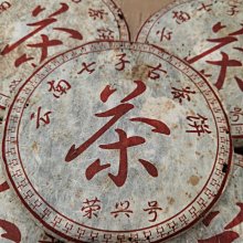 山楂樹制服配套同格小物格裙領結學院風懶人免打小領帶特艾超夯 精品 歷史價格詳細信息
