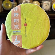 《芳野葉子》EPSON原廠墨水匣紅色～另有售黃色、藍色、黑色。 歷史價格詳細信息