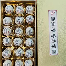 立陶宛2020年困境中的希望銀幣抽象圖案，抗擊新冠疫情題材。5446 歷史價格詳細信息