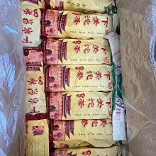 2006年云南普洱茶陳升號班章老樹生茶400g普洱茶生茶餅昆明干倉 歷史價格詳細信息